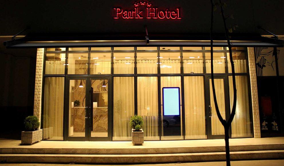 Park Hotel Tirana Yzberishti 外观 照片